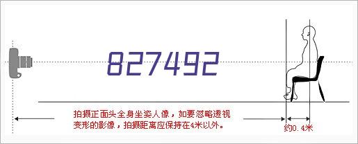 副会长陆蕴乾（池州市九华山风景区沃龙阁民宿有限责任公司总经理）