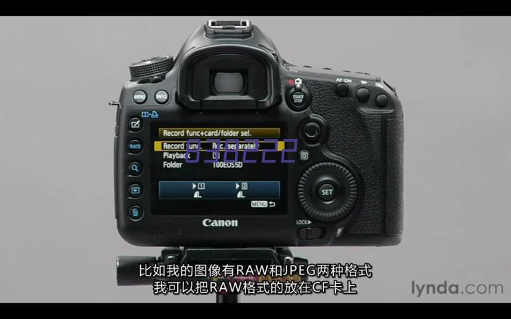 GH4090