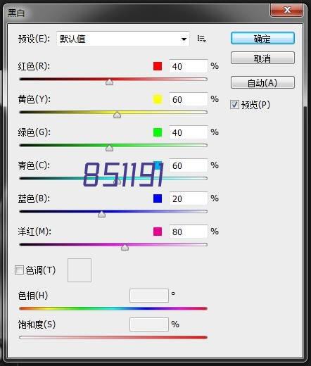 关于印发《东莞市政府投资保障性住宅工程质量潜在缺陷保险试点方案实施细则》的通知