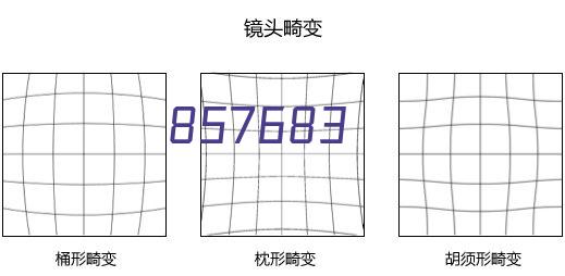 成都户外公园休闲椅