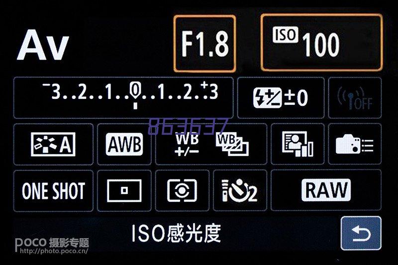 牛四分体提升下降机