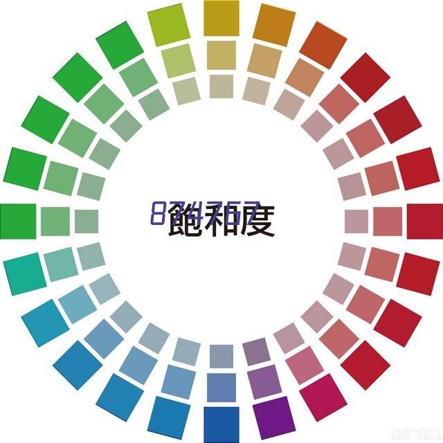 冠军上货杭州分公司.png