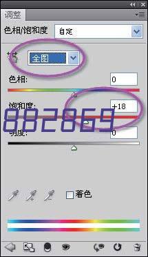 爱国者 W10 中塔式电脑机箱 包装机