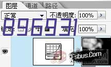 9.5mm厚纤维水泥复合钢板 特殊功能耐腐蚀 防爆板 技术成熟