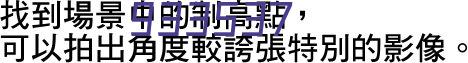 Â≠üÂä†ÊãâÈ™ëÂ£´logo