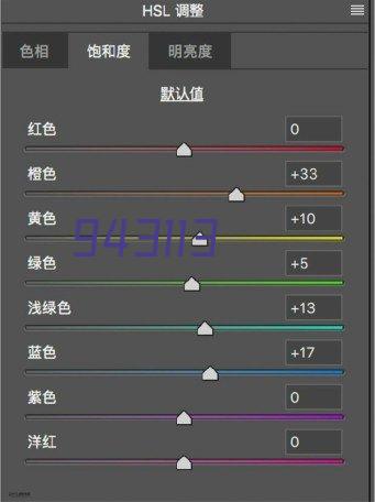 预应力空心板有哪些优点