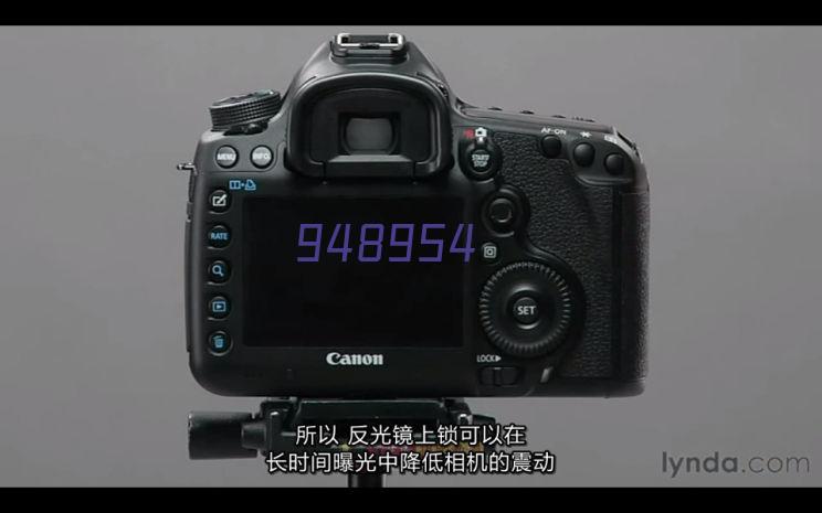 SC-6538A自动发动机油表观粘度测定仪