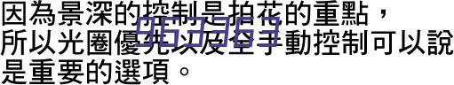 金阳高级中学弱电系统工程项目  贵阳职业技术学院弱电工程