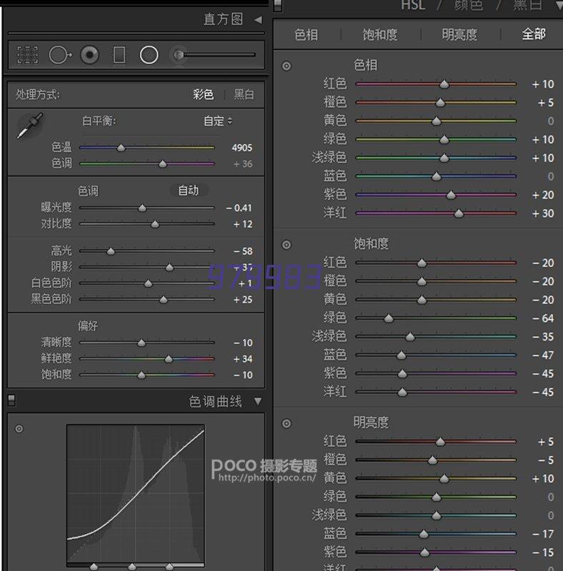 适用兄弟DCP7080D硒鼓TN2325粉盒DR2350硒鼓架MFC7380 7180DN 7480D 7880DN HL2260D 2560DN碳粉盒打印机墨盒