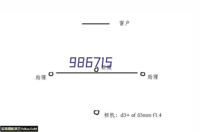 大气震撼极光背景颁奖典礼视频